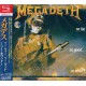 MEGADETH - SO FAR, SO GOOD... SO WHAT! (1SHM-CD) - WYDANIE JAPOŃSKIE