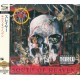 SLAYER - SOUTH OF HEAVEN (1SHM-CD) - WYDANIE JAPOŃSKIE