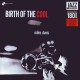 DAVIS, MILES - BIRTH OF THE COOL (1LP) - 180 GRAM PRESSING