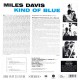 DAVIS, MILES - KIND OF BLUE (1 LP) - 180 GRAM PRESSING