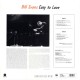 EVANS, BILL - EASY TO LOVE ( 1 LP) - 180 GRAM PRESSING