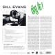 EVANS, BILL - DIG IT! (1 LP) - 180 GRAM PRESSING