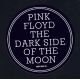 PINK FLOYD - DARK SIDE OF THE MOON (1LP+MP3 DOWNLOAD) - 180 GRAM PRESSING