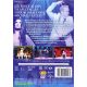 LORD OF THE DANCE: DANGEROUS GAMES (1 DVD) - 20TH ANNIVERSARY