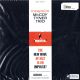 TYNER, MCCOY TRIO - INCEPTION (2 LP) - 45RPM - ANALOGUE PRODUCTIONS EDITION - 180 GRAM PRESSING - WYDANIE AMERYKAŃSKIE