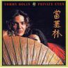 BOLIN, TOMMY - PRIVATE EYES (1 CD) - WYDANIE AMERYKAŃSKIE