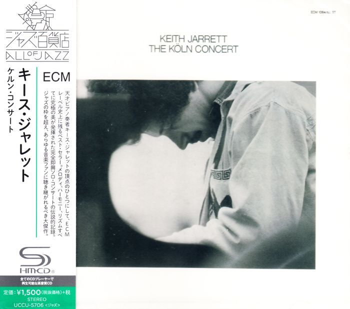 jarrett-keith-the-koln-concert