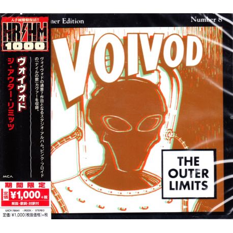 VOIVOD - THE OUTER LIMITS (1 CD) - WYDANIE JAPOŃSKIE
