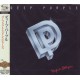 DEEP PURPLE - PERFECT STRANGERS (SHM-CD) - WYDANIE JAPOŃSKIE