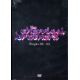 CHEMICAL BROTHERS, THE - SINGLES 93 – 03 (1 DVD)