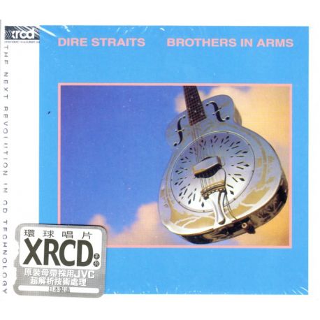 DIRE STRAITS - BROTHERS IN ARMS (1 CD) - XRCD2 - WYDANIE JAPOŃSKIE