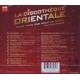 DJ LAITH BAZARI - LA DISCOTHEQUE ORIENTALE