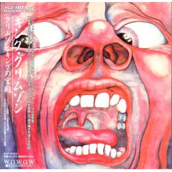 KING CRIMSON - IN THE COURT OF THE CRIMSON KING (AN OBSERVATION BY KING CRIMSON) (1 K2 HD CD) - WYDANIE JAPOŃSKIE