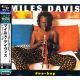 DAVIS, MILES - DOO-BOP (1 SHM-CD) - WYDANIE JAPOŃSKIE