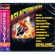 LAST ACTION HERO [BOHATER OSTATNIEJ AKCJI] - AC/DC / ANTHRAX / MEGADETH / ALICE IN CHAINS (1 CD) - WYDANIE JAPOŃSKIE