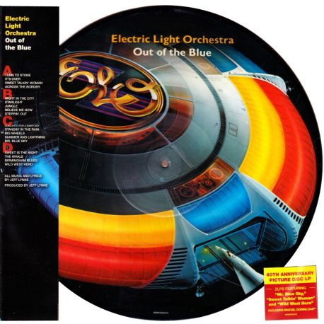 ELECTRIC LIGHT ORCHESTRA [ELO] - OUT OF THE BLUE (2 LP) - LEGACY EDITION - 180 GRAM PRESSING