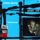 DAVIS, MILES - MILESTONES (1 LP) - JAZZ WAX EDITION - 180 GRAM PRESSING