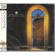 DEEP PURPLE - THE HOUSE OF BLUE LIGHT (1 SHM-CD) - WYDANIE JAPOŃSKIE