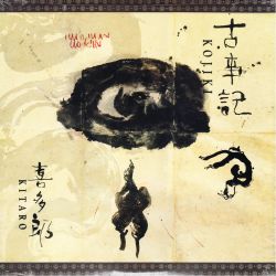 KITARO - KOJIKI (1 LP) - WYDANIE AMERYKAŃSKIE