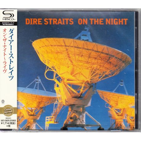 DIRE STRAITS - ON THE NIGHT (1 SHM-CD) - WYDANIE JAPOŃSKIE