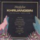 KHRUANGBIM - MORDECHAI (1 LP) - LIMITED EDITION PINK TRANSLUCENT VINYL PRESSING