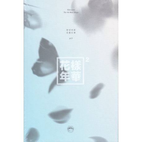 BTS - THE MOST BEAUTIFUL MOMENT IN LIFE, PT. 2: THE 4TH MINI ALBUM (PHOTOBOOK + CD) - BLUE VERSION