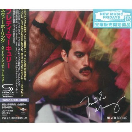 MERCURY, FREDDIE - NEVER BORING (1 SHM-CD) - WYDANIE JAPOŃSKIE