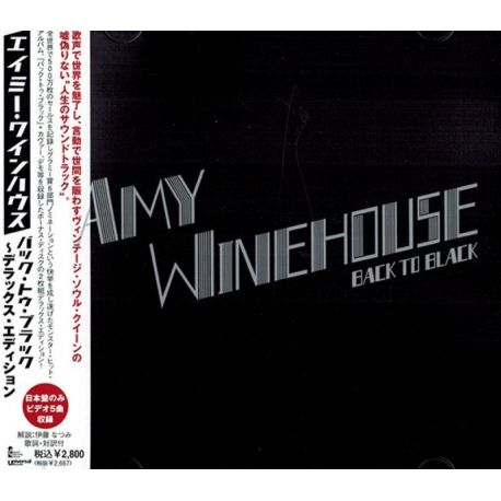 WINEHOUSE, AMY - BACK TO BLACK (2 CD) - WYDANIE JAPOŃSKIE