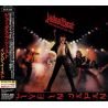 JUDAS PRIEST - UNLEASHED IN THE EAST (1 CD) - WYDANIE JAPOŃSKIE
