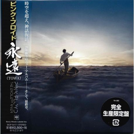 PINK FLOYD - ENDLESS RIVER (1 CD) - WYDANIE JAPOŃSKIE