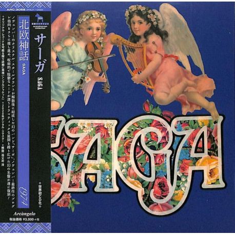 SAGA - SAGA (1 CD) - WYDANIE JAPOŃSKIE