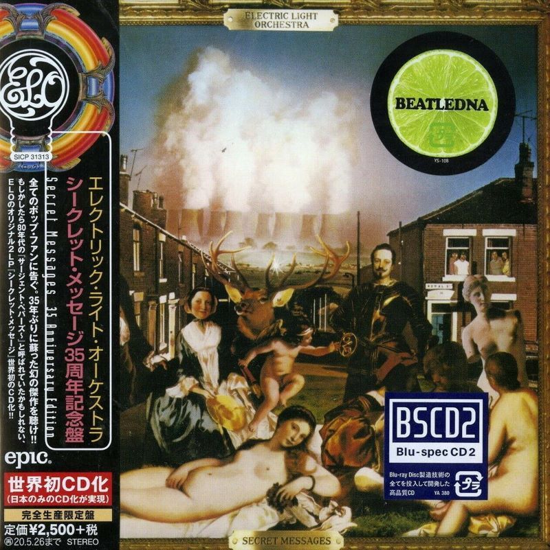 ELECTRIC LIGHT ORCHESTRA - SECRET MESSAGES (1 BSCD2