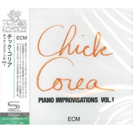 COREA, CHICK - PIANO IMPROVISATION VOL. 1 (1 SHM-CD) - WYDANIE JAPOŃSKIE