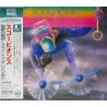 SCORPIONS - FLY TO THE RAINBOW (1 BSCD2) - WYDANIE JAPOŃSKIE 