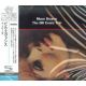 EVANS, BILL TRIO - MOON BEAMS (1 SHM-CD) - WYDANIE JAPOŃSKIE 