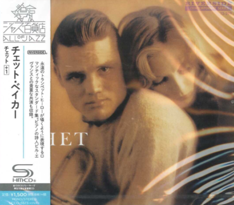(O- 597) 【Chet Baker in Europe】・1975-88 O- 597) 【Chet Baker in Europe】・1975-88 Chet Baker – Chet
