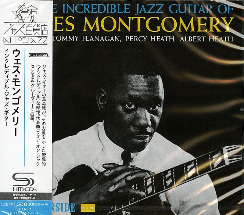 福袋・半額ポスター - クリーニング屋さん専用の通 INCREDIBLE - WES MONTGOMERY, JAZZ MONTGOMERY WES OF GUITAR その他