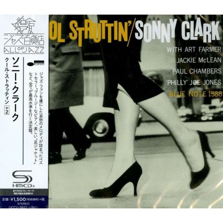 CLARK, SONNY - COOL STRUTTIN' (1 SHM-CD) - WYDANIE JAPOŃSKIE