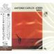 JOBIM, ANTONIO CARLOS - WAVE (1 SHM-CD) - WYDANIE JAPOŃSKIE