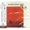 JOBIM, ANTONIO CARLOS - WAVE (1 SHM-CD) - WYDANIE JAPOŃSKIE