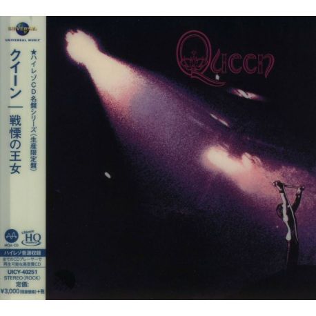 QUEEN - QUEEN (1 UHQCD) - WYDANIE JAPOŃSKIE