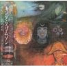 KING CRIMSON - IN THE WAKE OF POSEIDON (1 K2 HD CD) - WYDANIE JAPOŃSKIE