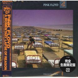 PINK FLOYD - A MOMENTARY LAPSE OF REASON (1 CD) - WYDANIE JAPOŃSKIE