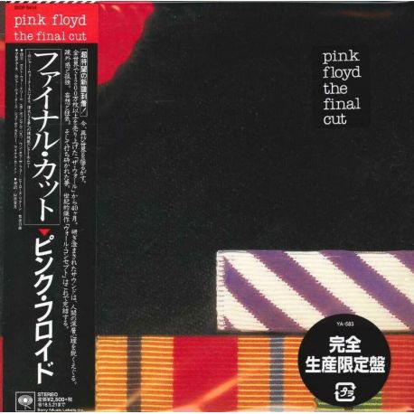 PINK FLOYD - FINAL CUT (1 CD) - WYDANIE JAPOŃSKIE