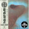 PINK FLOYD - MEDDLE (1 CD) - WYDANIE JAPOŃSKIE