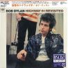DYLAN, BOB - HIGHWAY 61 REVISITED (1 BSCD2) - WYDANIE JAPOŃSKIE