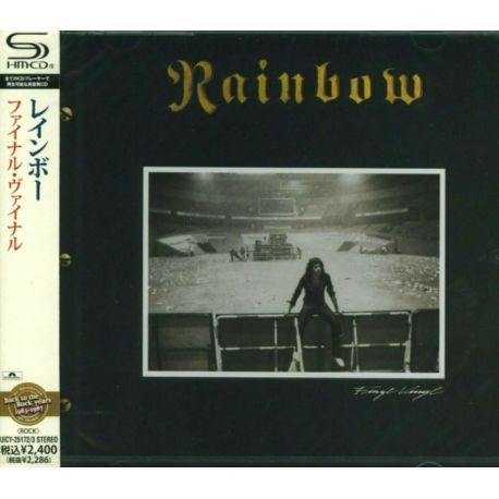 RAINBOW - DOWN TO EARTH (1 SHM-CD) - WYDANIE JAPOŃSKIE