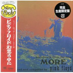 PINK FLOYD - MORE (1 CD) - WYDANIE JAPOŃSKIE