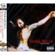 MARILYN MANSON - MARILYN MANSON - HOLY WOOD (IN THE SHADOW OF THE VALLEY OF DEATH) (1 SHM-CD) - WYDANIE JAPOŃSKIE