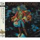 CAPTAIN BEYOND - CAPTAIN BEYOND (1 SHM-CD) - WYDANIE JAPOŃSKIE